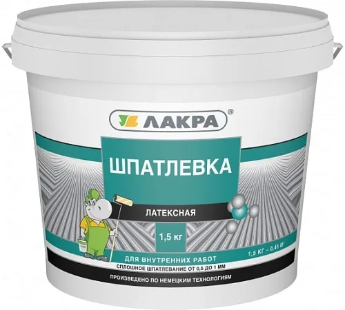Шпатлевка латексная  для внутренних работ 1,5кг Лакра