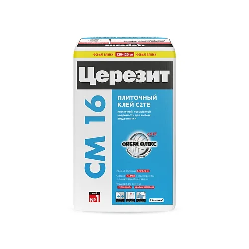Клей для плитки CM 16 Эластичный 25 кг ТМ Ceresit (1/48) 