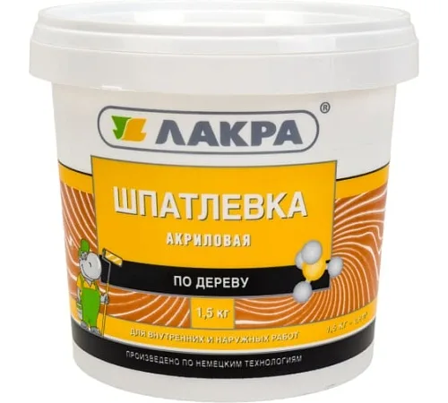 Шпатлевка по дереву Лакра Белый 1,5кг Лакра