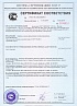 Кирпич лицевой одинарный пустотелый (250*85*65) ТМ К Чепецкий Красный Кора (1/420 шт)