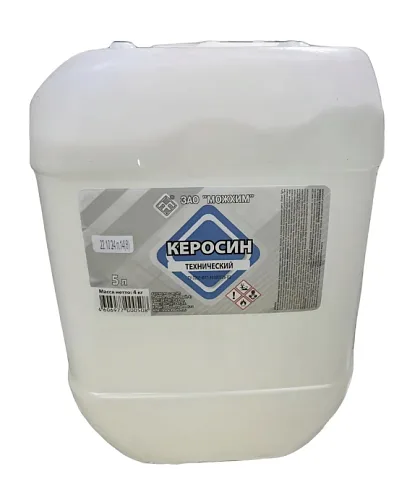 Керосин 5,0л (Можга) (1/4шт)