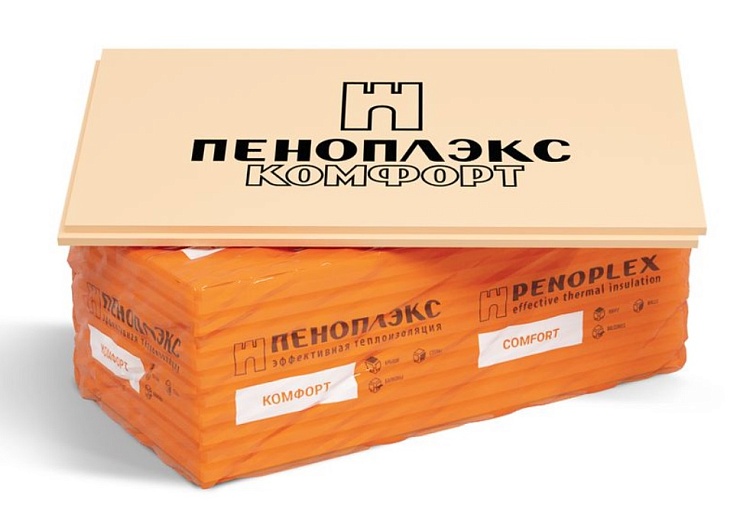 Пеноплэкс комфорт
