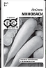 Дайкон Миноваси 1 г Б/П (Гавриш)