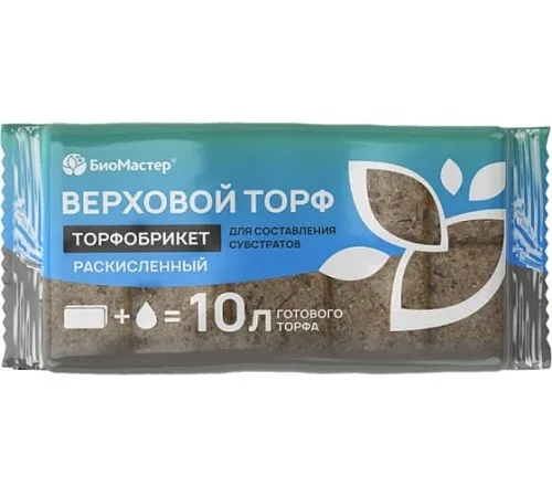 Почвобрикет Торф верховой раскисленный 10л 1/7/8 (Б/М)