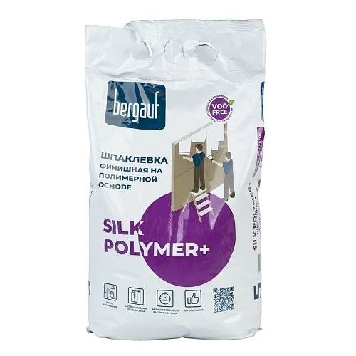 Шпаклевка полимерня финишная Silk Polymer +  5 кг ТМ Bergauf (1/6)