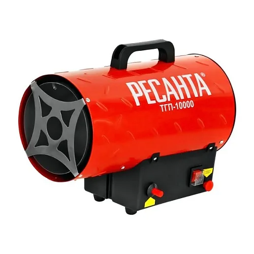 Тепловая газовая пушка ТПГ-10000 Ресанта