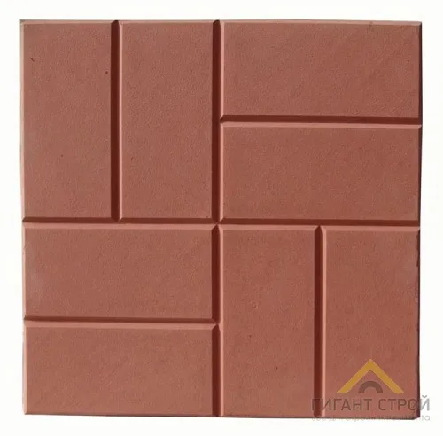 Плитка тротуарная "8 кирпичей" красная (300*300*30) (1/11шт)