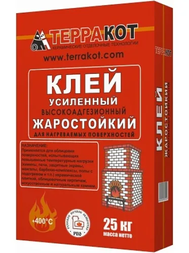 Клей жаростойкий усиленный 25 кг ТМ Терракот (1/48)
