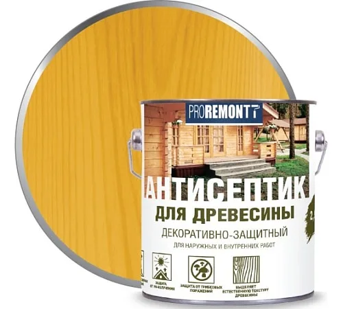 Proremontt антисептик деревозащитное средство орегон 9л, Лакра
