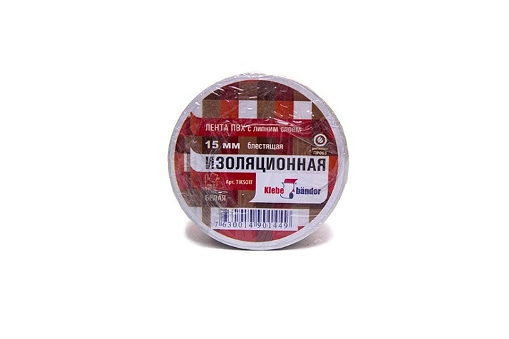 Изолента 15*10мм ПВХ белая Klebebander 200/8