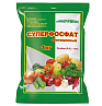 Удобрение Суперфосфат обогащенный 1кг 1/20/960 (ПАБ) Е