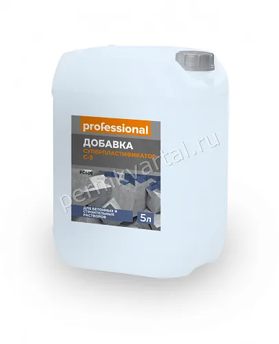 Добавка Суперпластификатор С-3 (10,0л) ТМ Professional РС409