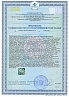 ilovepdf_com-1.jpg