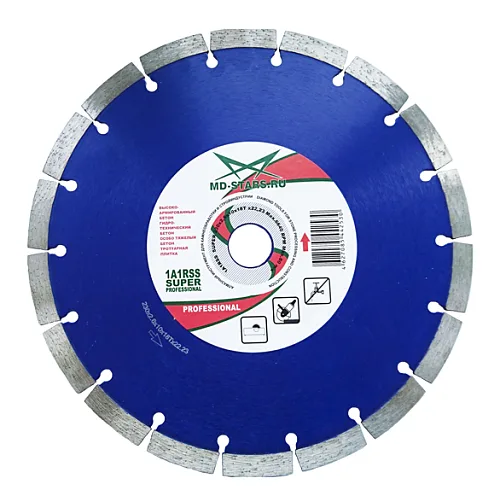Круг алмазный SUPER 230*2,6*10*18T*22.23 "MD-STARS"