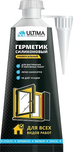 Герметик в блистере силиконовый универсальный бесцветный (80мл) ТМ Ultima (1/12шт)