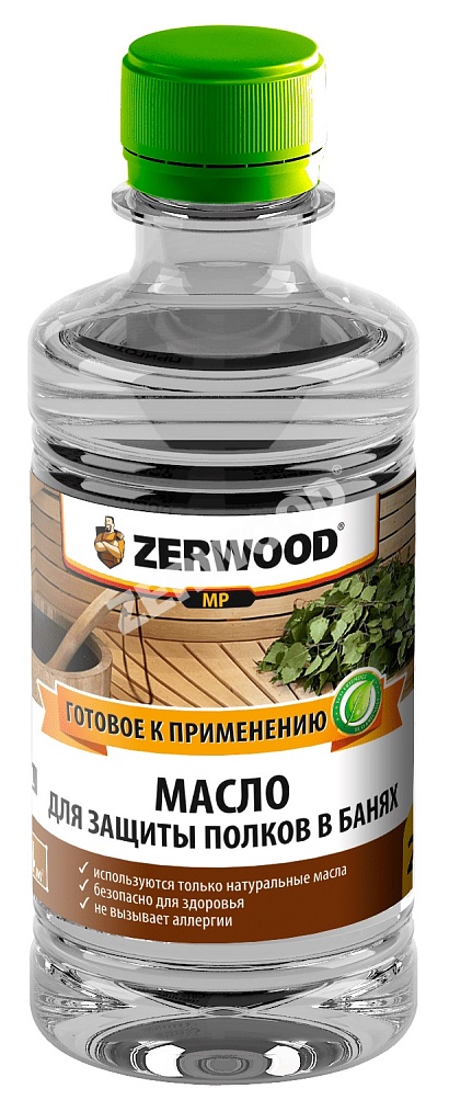 Масло для полков (0,25л) ТМ ZERWOOD