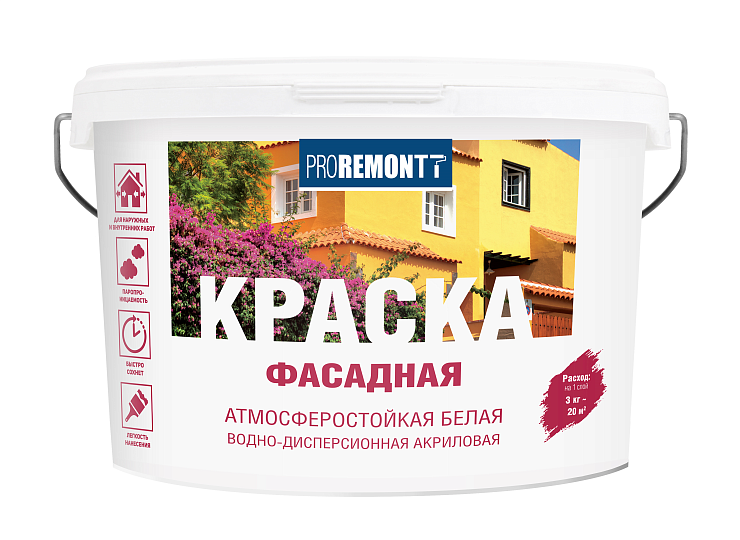 Краска фасадная PROREMONTT белая 3кг ЛС