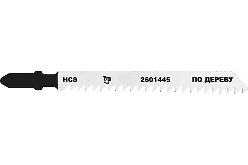 Пилки для электролобзика по дереву,T111C, EU-хвост, 75х3мм,(3шт), Toolberg
