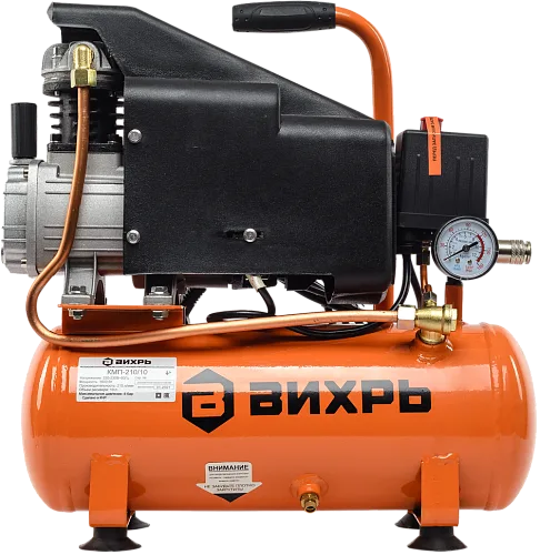 Компрессор Вихрь КМП-210/10