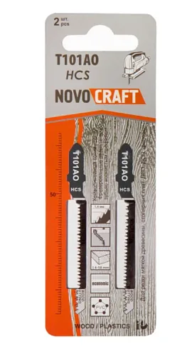 Пилка для лобзика по дереву T 101 AO, 2-20 mm, сталь HCS, Novocraft,  (уп. 2 шт.)