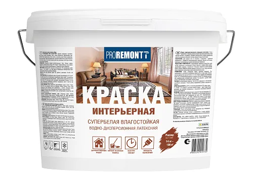 Краска интерьерная влагостойкая PROREMONTT супербелая Л-С 14 кг