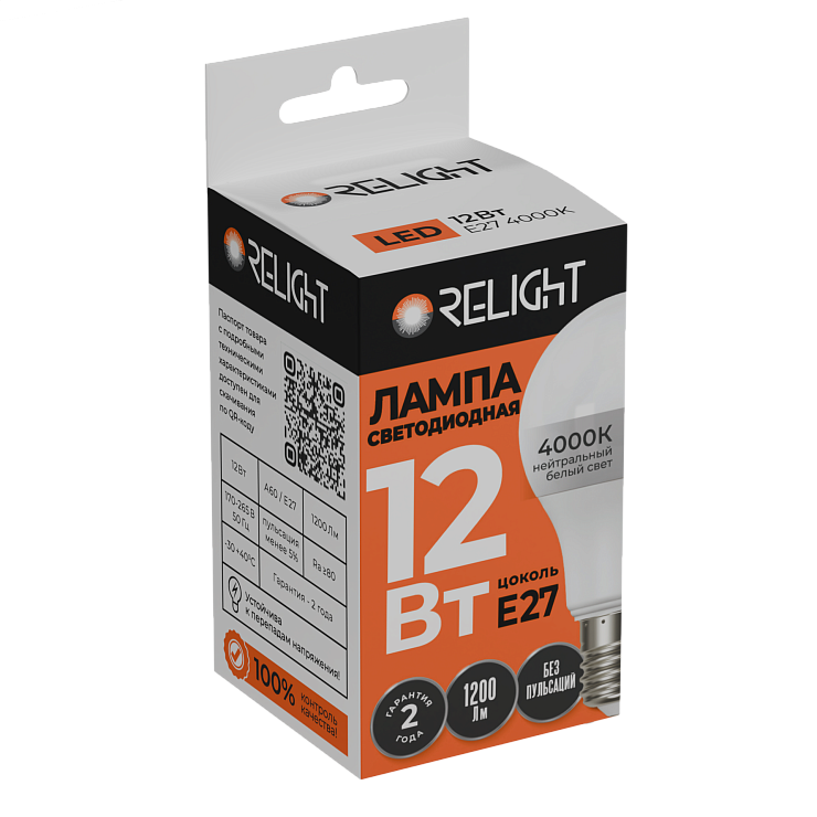 Лампа диод A60 12Вт Е27 4000К 1200Лм Relight (10/100)