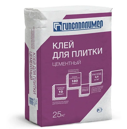 Клей для плитки цементный 25 кг ТМ Гипсополимер (1/56)