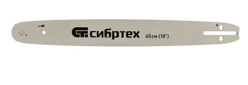 Шина для бензопилы ПЦБ-5245, длина 45 см (18"), шаг 0,325", паз 1,5 мм, 72 звена, Сибртех