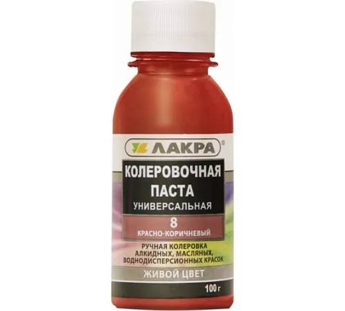 Колер Лакра № 8 Красно-кор. 100мл