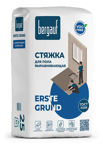 Стяжка выравнивающая Erste Grund 25 кг ТМ BERGAUF (1/56)