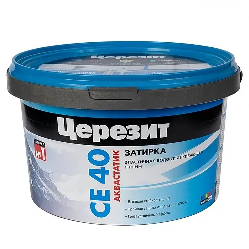 Затирка для межплиточных швов CE 40 AQUASTATIC №16 Графит 2 кг ТМ Ceresit 