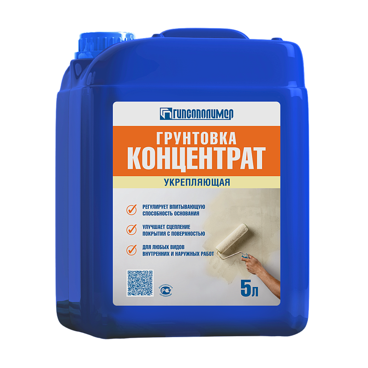 Грунтовка концентрат Укрепляющая (5,0л) ТМ Гипсополимер