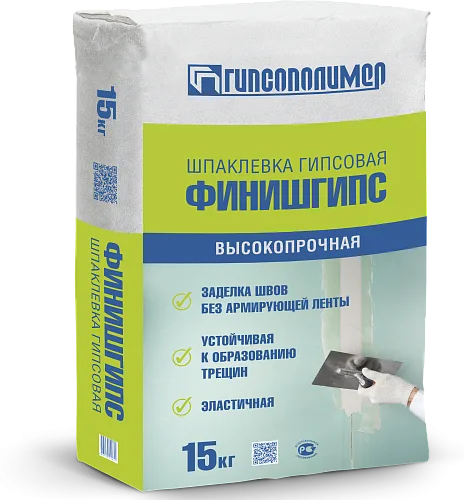 Шпаклевка гипсовая финишная Финиш Гипс 15 кг ТМ Гипсополимер  (1/72)