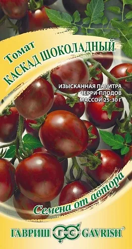 Томат Каскад шоколадный 0,1 г (Гавриш)