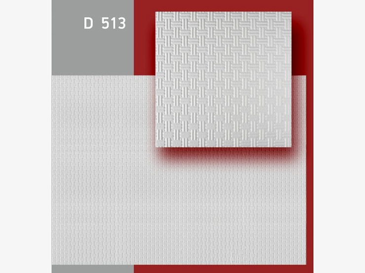 #Плита потолочная D513 белая (1/36м2)
