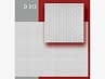 #Плита потолочная D513 белая (1/36м2)