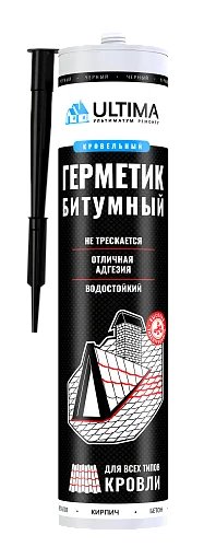 Герметик битумный для крыши (260мл) ТМ Ultima Bitum (1/12шт)