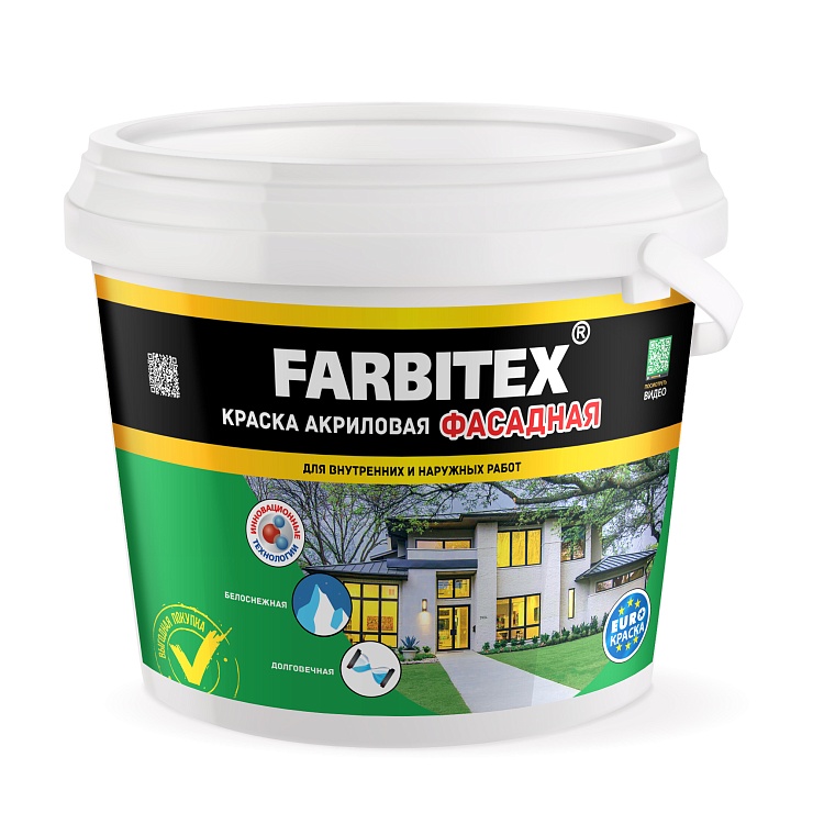 Краска акриловая фасадная (13.0 кг / 7.88 л) FARBITEX
