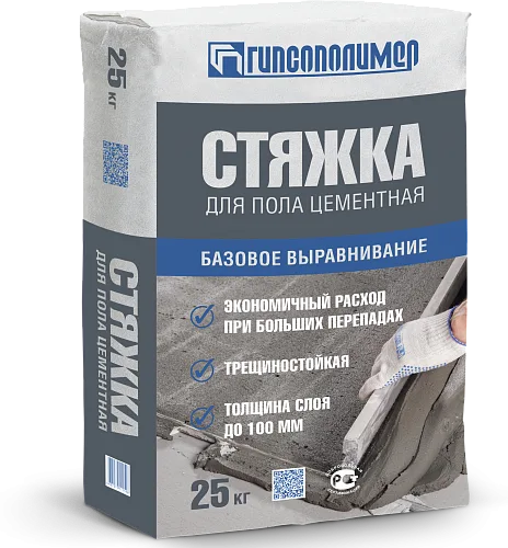 Стяжка для пола цементная 25 кг ТМ Гипсополимер  (1/56) 