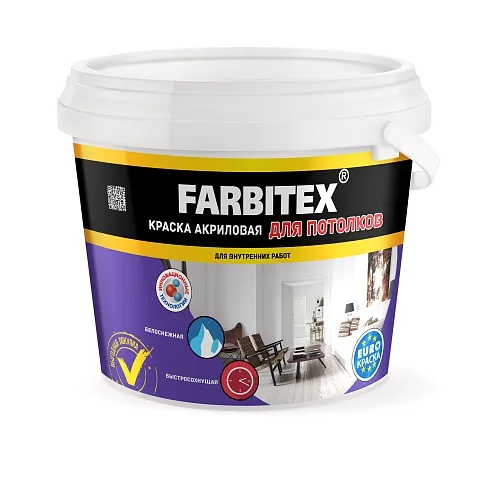Краска акриловая для потолков (1.1 кг / 0.67 л) FARBITEX