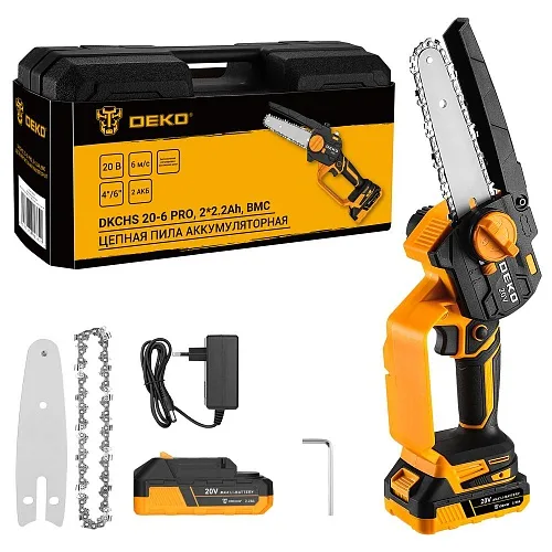 Пила цепная аккумуляторная DEKO DKCHS 20-6 PRO, 4" и 6", 20В, 2x2.2Ач, 2 шины и 2 цепи в кейсе
