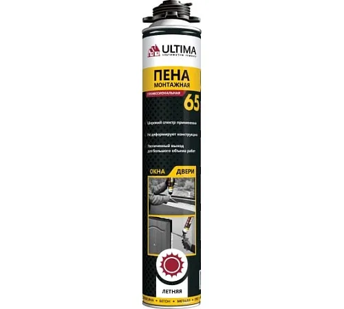 Пена монтажная профессиональная летняя (850мл) ТМ ULTIMA PRO 65л (1/12шт)