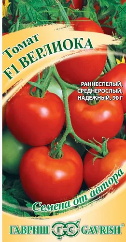 Томат Верлиока (Гавриш) 1/1000