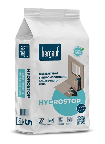 Гидроизоляция цементная Hydrostop 5 кг ТМ BERGAUF (1/108)