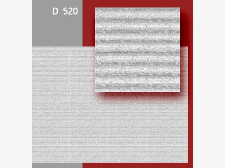 #Плита потолочная D520 белая (1/36м2)
