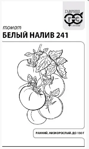 Томат Белый Налив 241 серия Удачные семена Б/П (Гавриш)