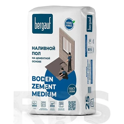 Пол наливной на цементной основе Boden Zement Medium 25 кг ТМ BERGAUF (1/56)