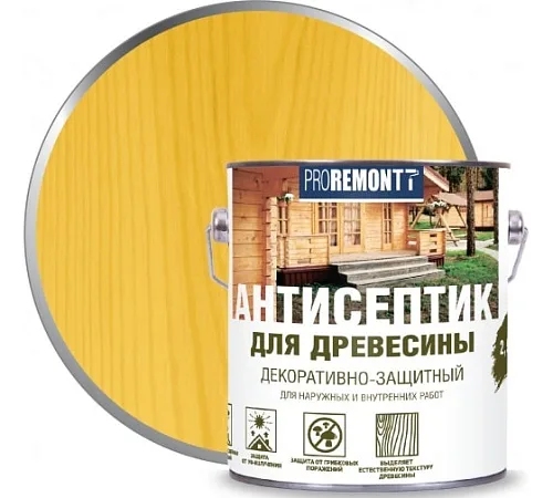 Proremontt антисептик деревозащитное средство сосна 9л, Лакра