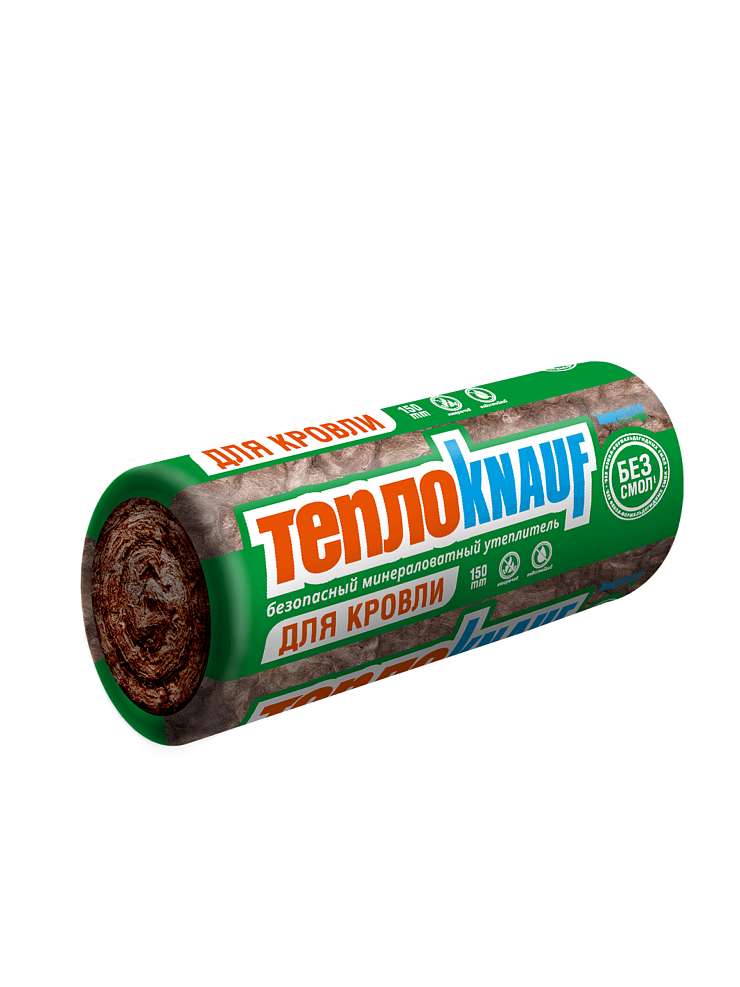 Утеплитель Для Кровли (Рулон: кровля, стена, пол) TR 037 Aquastatik (150*1220*5500) (1шт/6,71м2/1м3) (1п/24уп) (1спайка/4уп) ТМ ТеплоКНАУФ