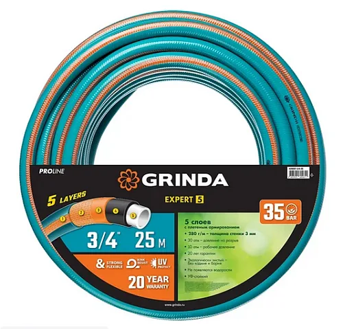 Шланг поливочный пятислойный, 3/4", 25 м, 30 атм, GRINDA PROLine EXPERT 5